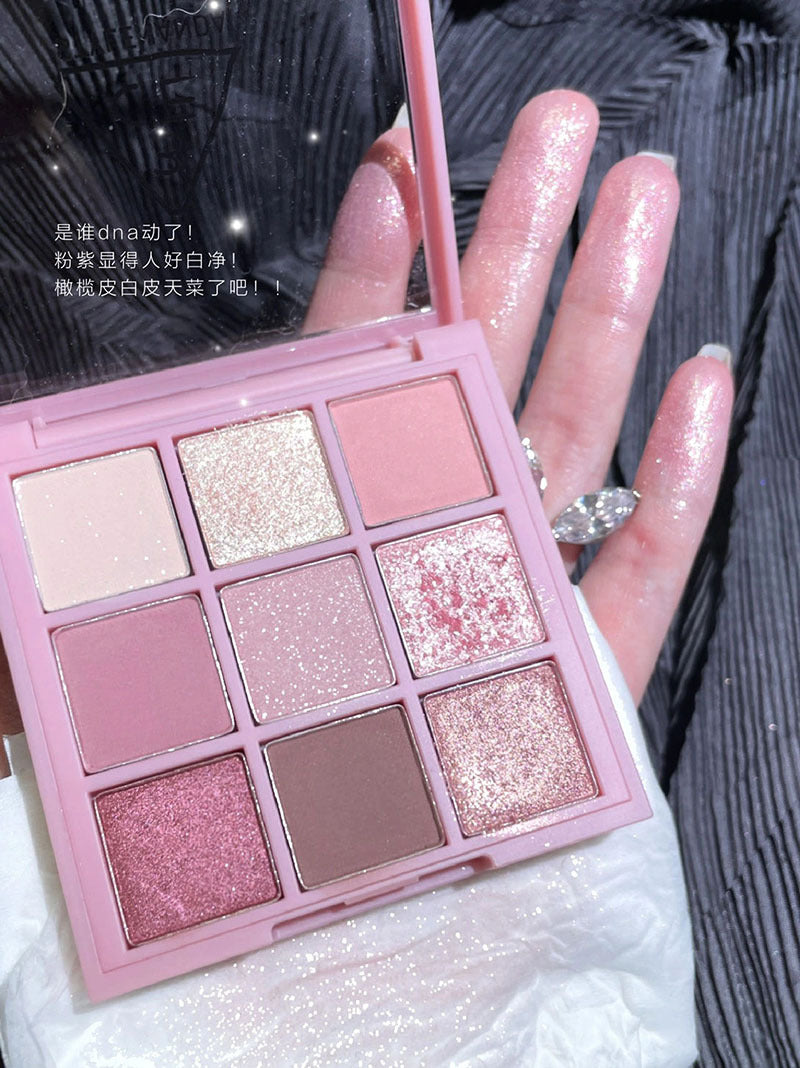 9 Color Eyeshadow Palette Rose Pink Earth Color Pearly Matte Milk Tea Glitter Eye Shadow Makeup Lasting Korean Cosmetic Set