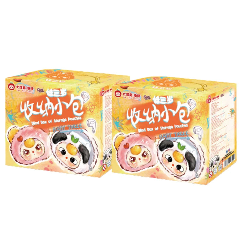 Baby Three Storage Pouches Vinyl Plush Blind Box Trendy Toy Cute Bag Charm Decorative Accessories Keychain Girl Surprise Gift