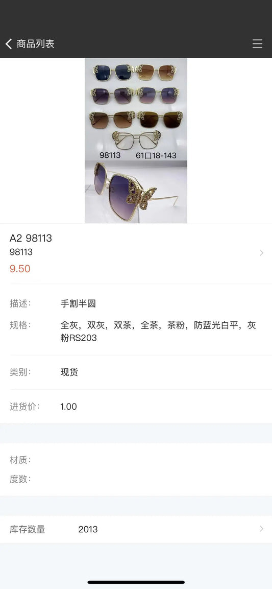 New butterfly diamond-encrusted square frame women fashion sunglasses street makeup camera glasses