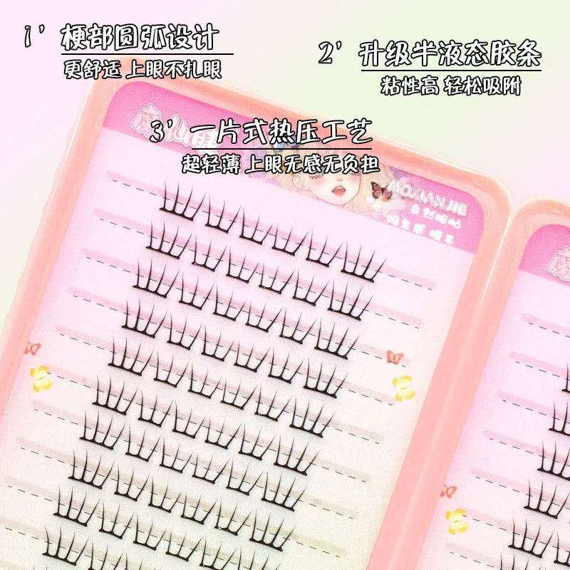 No Glue Need Individual Lash Clusters 28 Rows Self-adhesive False Eyelashes Book Korean U Shaped Natural Comic Lash Extension