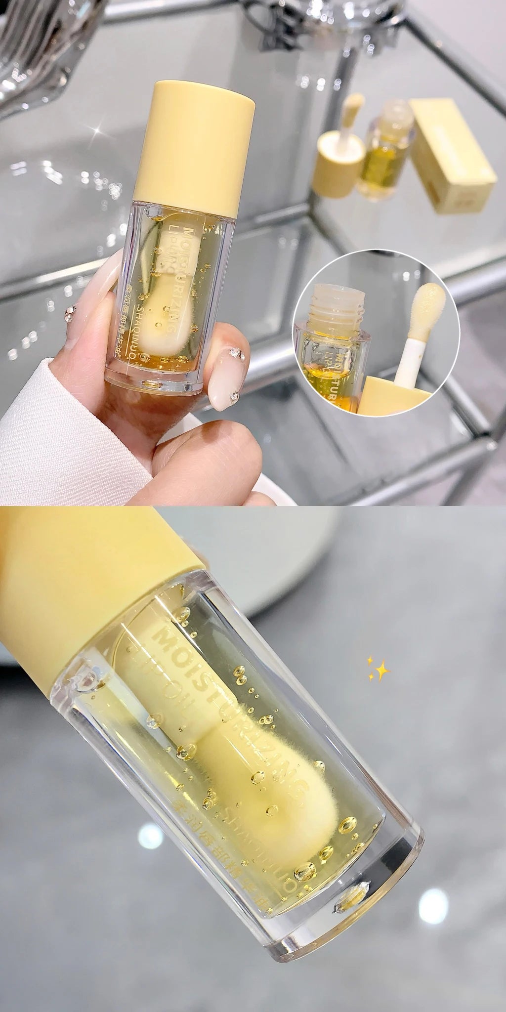 Korean Water Light Lip Gloss – Crystal Clear Jelly Oil for Hydrated Lips