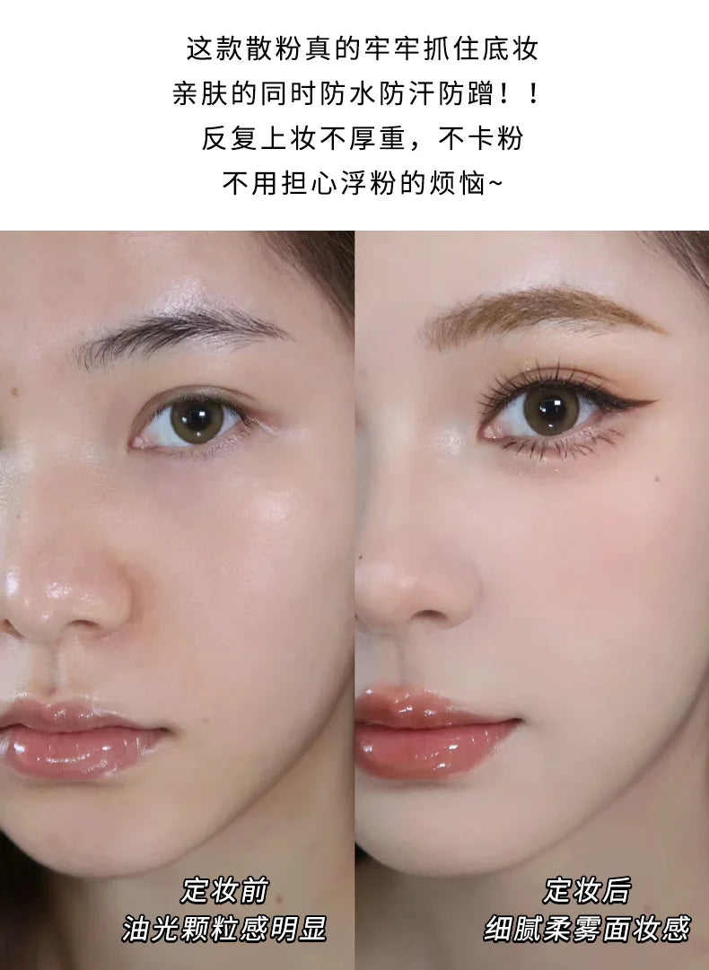Matte Translucent Loose Powder Waterproof Oil-control Full Coverage Face Makeup Setting Finish Powder Korean Makeup Cosmetics