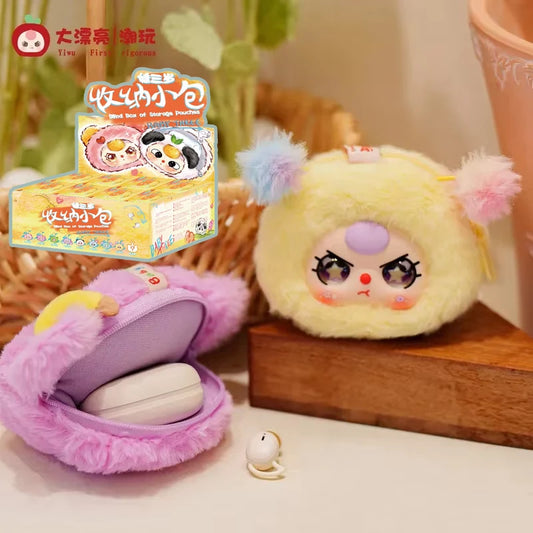 Baby Three Storage Pouches Vinyl Plush Blind Box Trendy Toy Cute Bag Charm Decorative Accessories Keychain Girl Surprise Gift