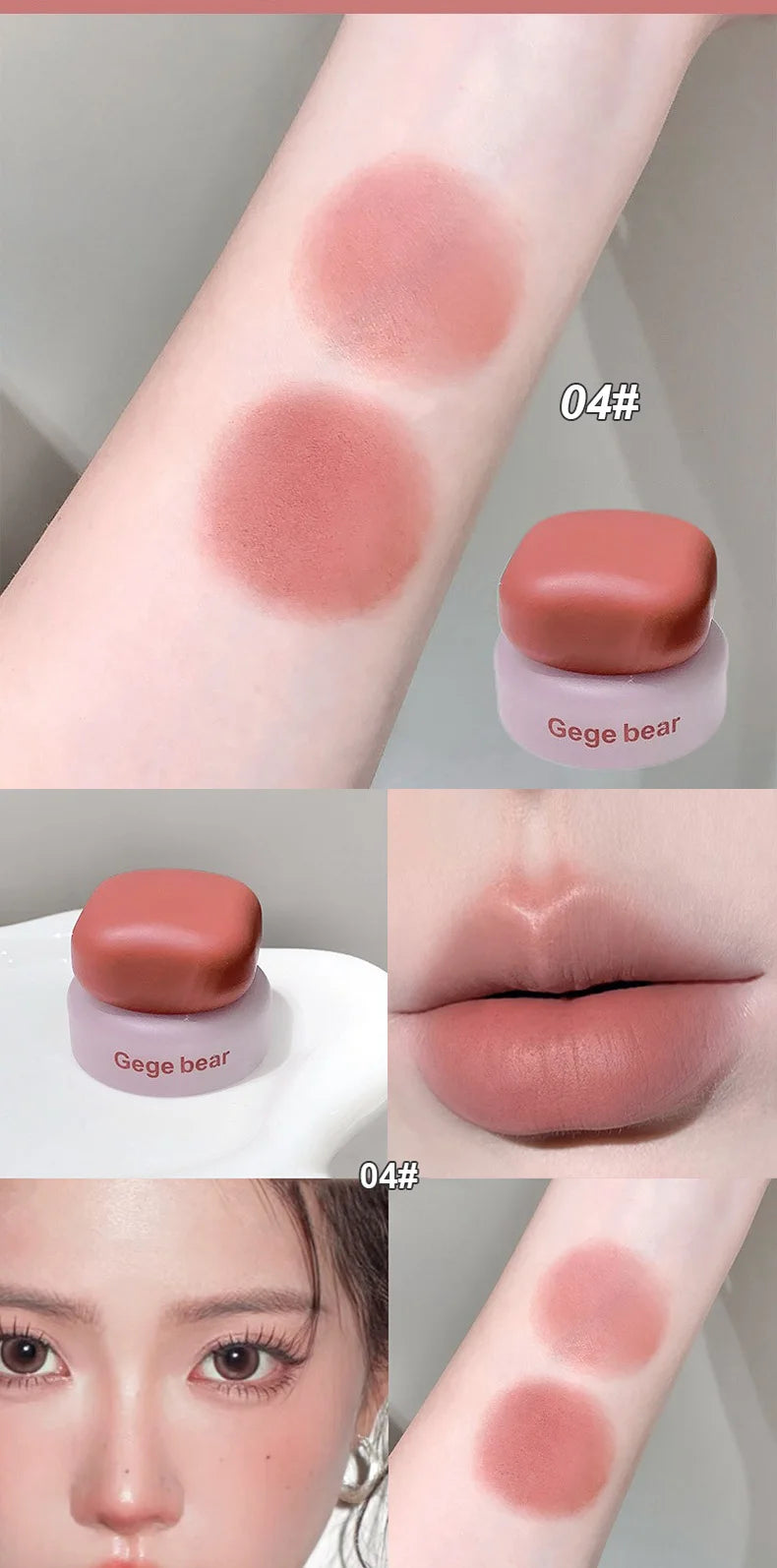 Matte Velvet Mist Cheek Lip Mud Natural Nude Multi-purpose Blush Orange Brown Solid Lip Gloss Tint Lasting Shading Korean Makeup