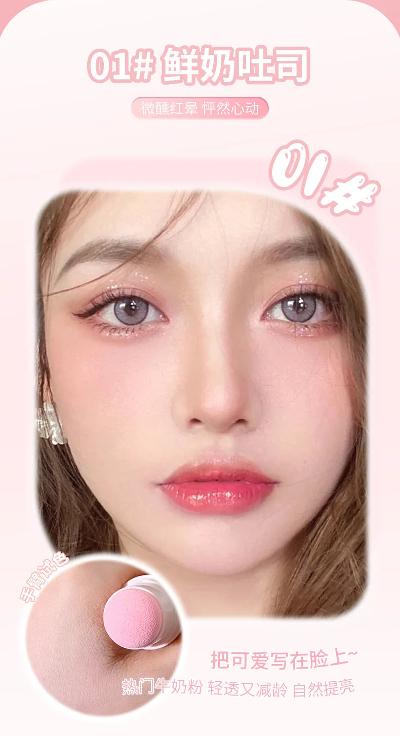 Soft Fog Blush Stick - Energetic Bouncy, Korean Style, Brightening, Dual-use For Lips And Cheeks, Natural Color Vitality Girl