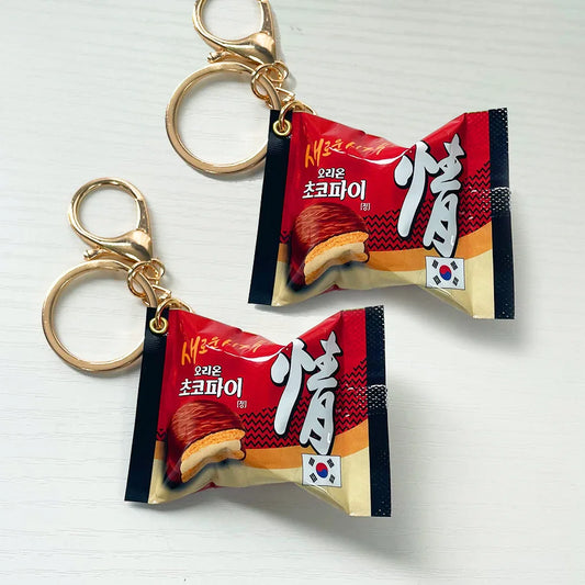 Korean Chocolate Pie Keychains  Realistic Snack Packaging Creative Snack Bags Bag Pendants  Food And Toy Decorations