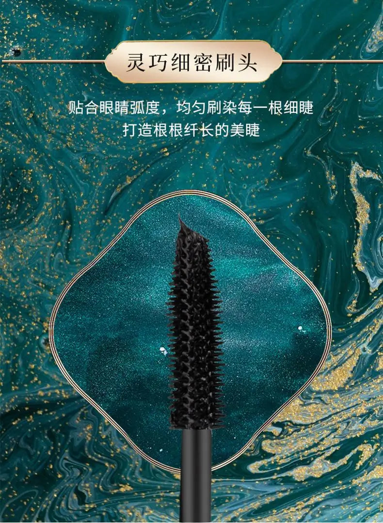 HOJO Korean Cosmetics Mascara Waterproof Long Lasting Lengthening Thickening Curl Make Up Mascara Sexi