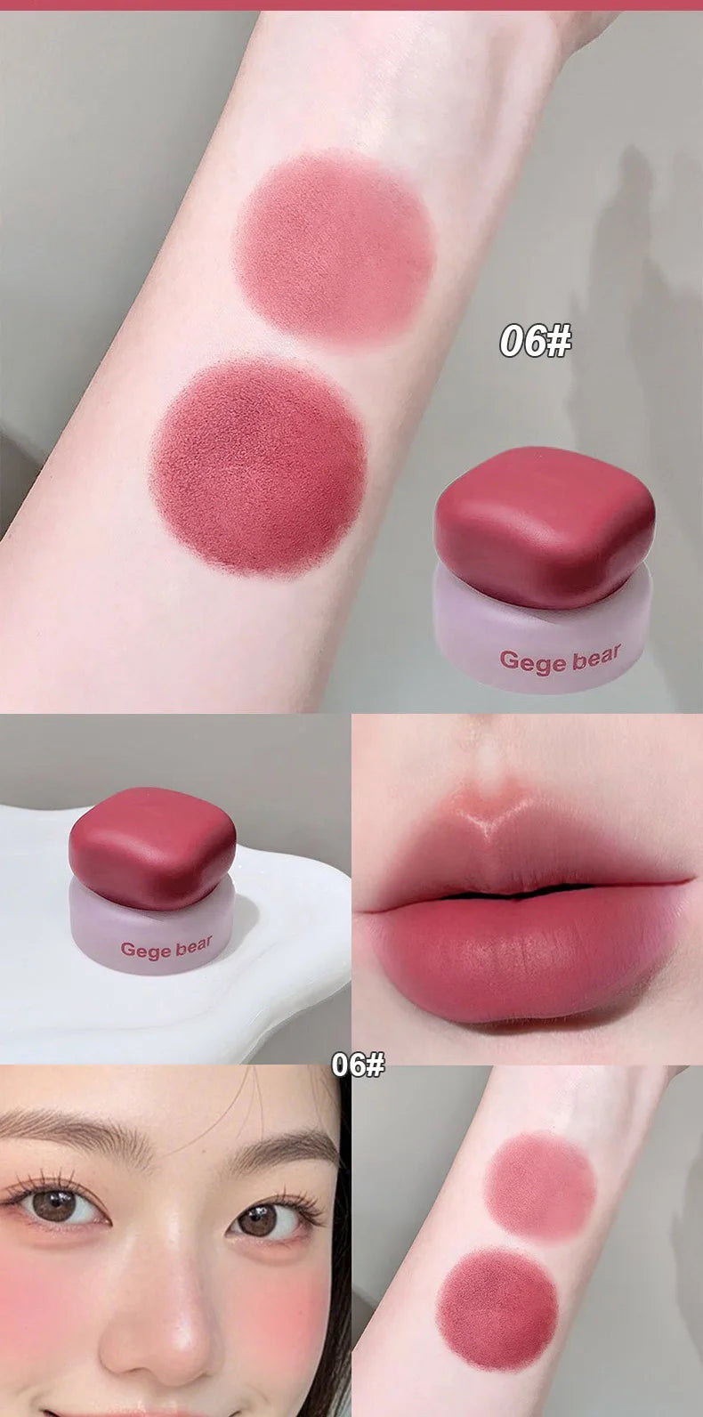 Matte Velvet Mist Cheek Lip Mud Natural Nude Multi-purpose Blush Orange Brown Solid Lip Gloss Tint Lasting Shading Korean Makeup