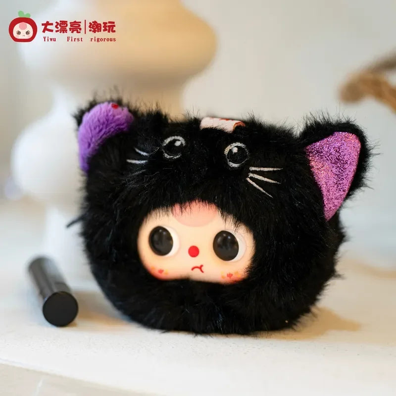 Baby Three Storage Pouches Vinyl Plush Blind Box Trendy Toy Cute Bag Charm Decorative Accessories Keychain Girl Surprise Gift