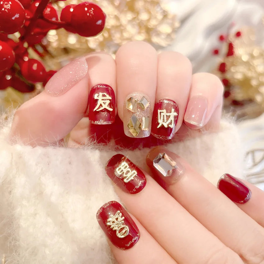 Red Fake Nails Press on Chinese Spring Festival False Nails Tips Square Long Ballerina Artificial Fingernail for Women Party Use