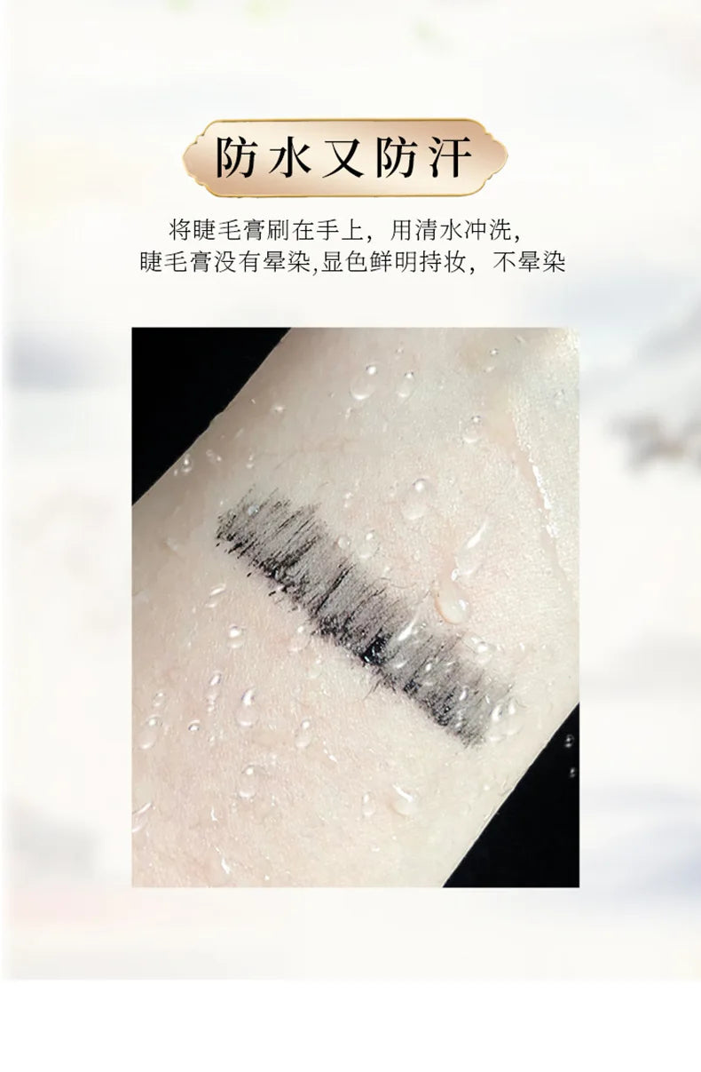 HOJO Korean Cosmetics Mascara Waterproof Long Lasting Lengthening Thickening Curl Make Up Mascara Sexi