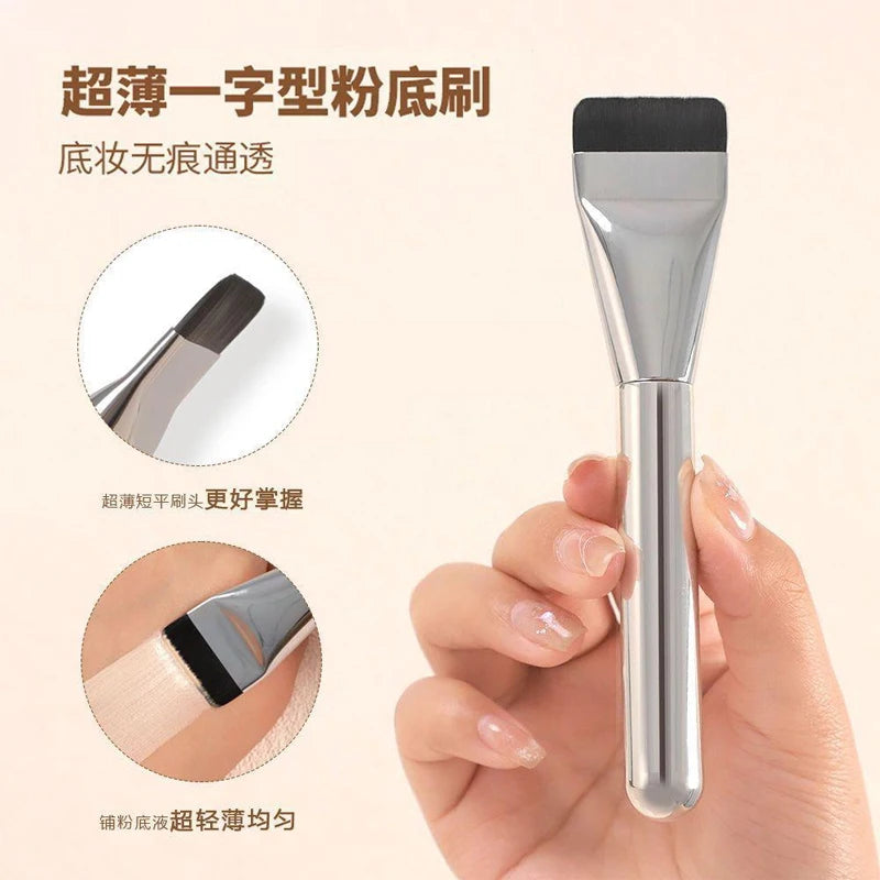 New Foundation Brush Korean Makeup Brush Ultra-thin Single-line Mask Brush Concealer Brush Foundation Brush