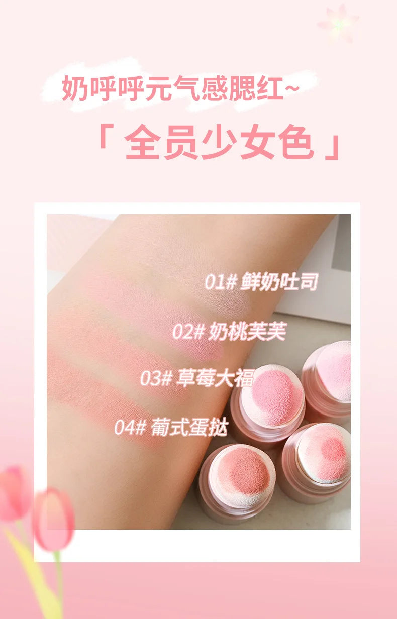 Soft Fog Blush Stick - Energetic Bouncy, Korean Style, Brightening, Dual-use For Lips And Cheeks, Natural Color Vitality Girl