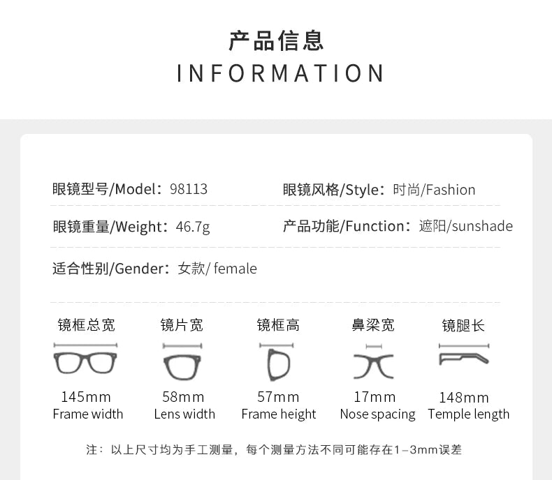New butterfly diamond-encrusted square frame women fashion sunglasses street makeup camera glasses