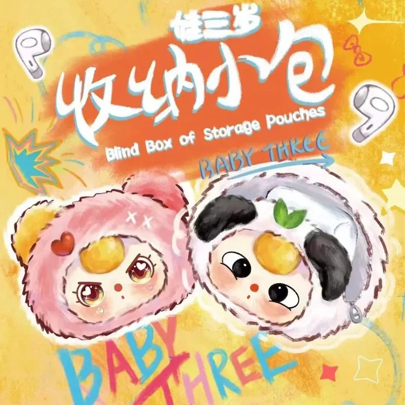 Baby Three Storage Pouches Vinyl Plush Blind Box Trendy Toy Cute Bag Charm Decorative Accessories Keychain Girl Surprise Gift