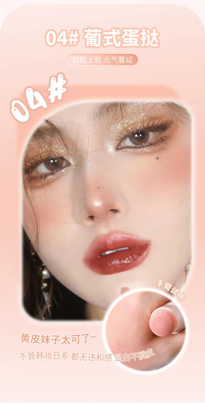 Soft Fog Blush Stick - Energetic Bouncy, Korean Style, Brightening, Dual-use For Lips And Cheeks, Natural Color Vitality Girl