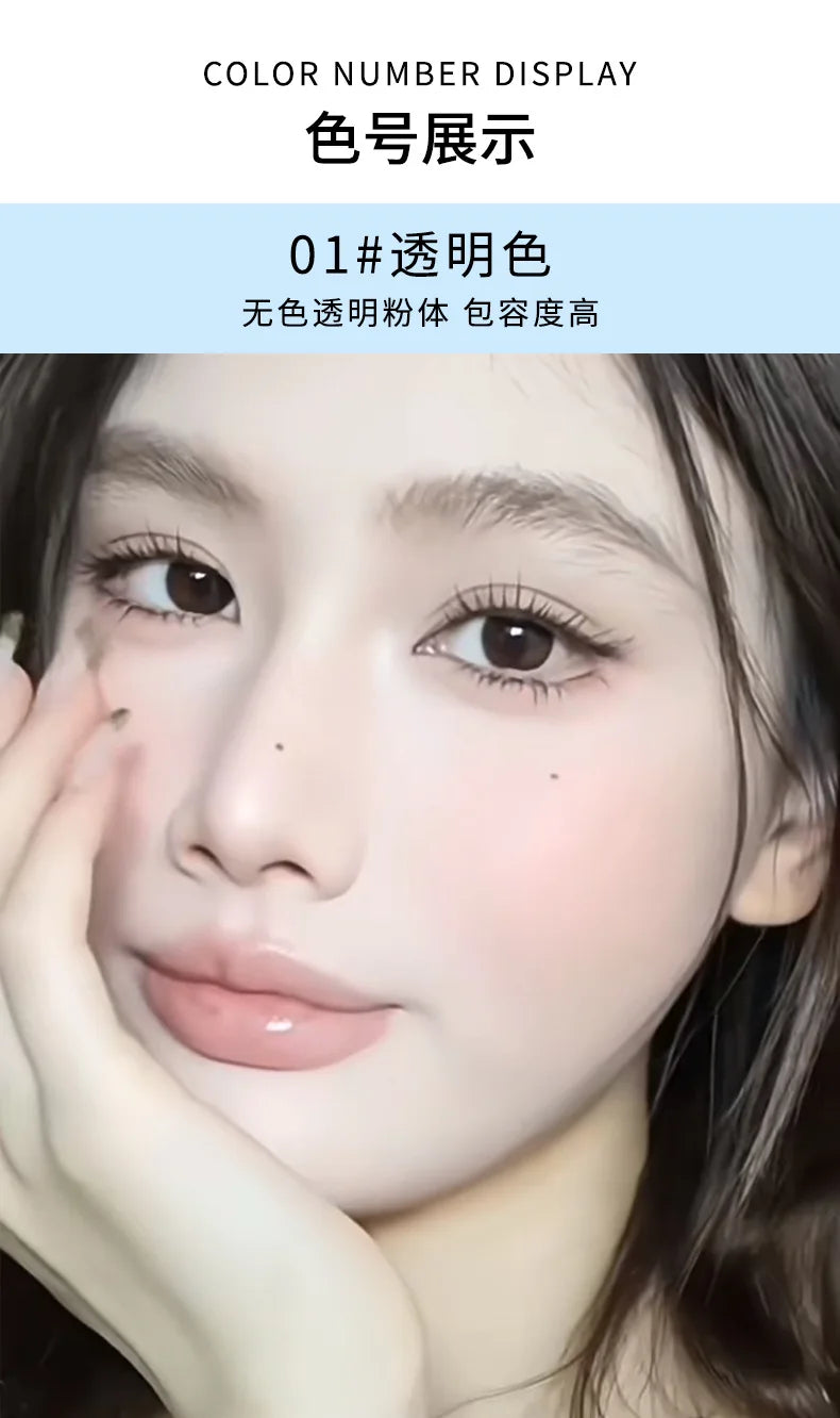 Matte Translucent Loose Powder Waterproof Oil-control Full Coverage Face Makeup Setting Finish Powder Korean Makeup Cosmetics
