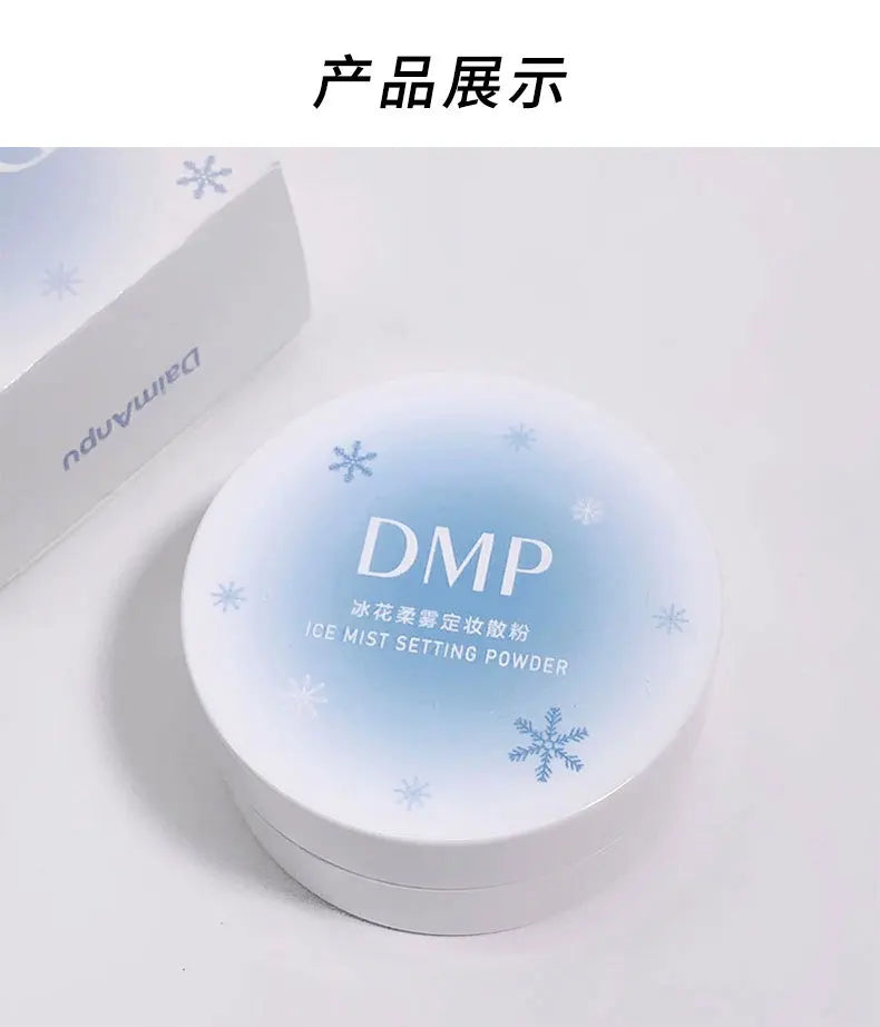 Matte Translucent Loose Powder Waterproof Oil-control Full Coverage Face Makeup Setting Finish Powder Korean Makeup Cosmetics