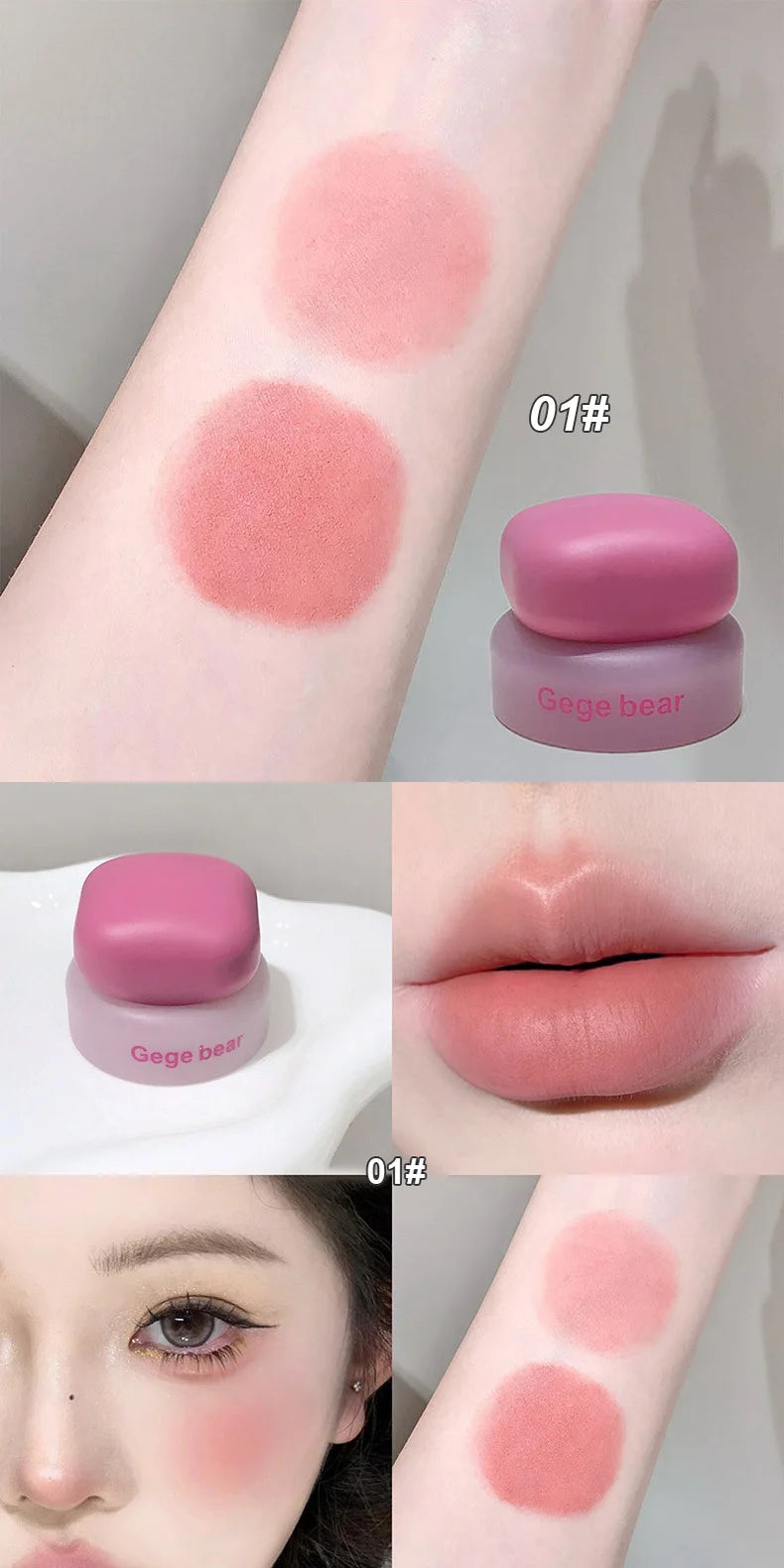 Matte Velvet Mist Cheek Lip Mud Natural Nude Multi-purpose Blush Orange Brown Solid Lip Gloss Tint Lasting Shading Korean Makeup