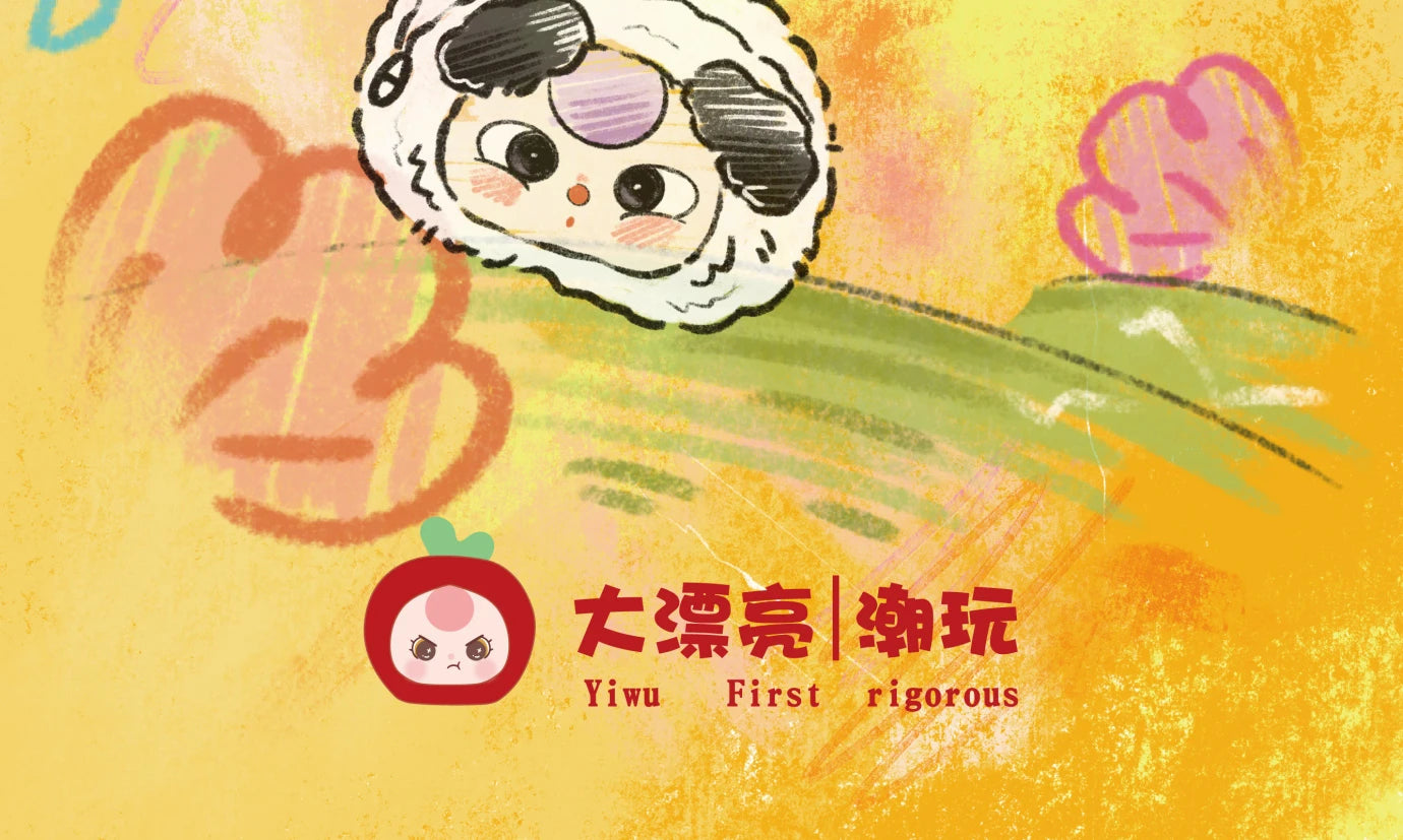 Baby Three Storage Pouches Vinyl Plush Blind Box Trendy Toy Cute Bag Charm Decorative Accessories Keychain Girl Surprise Gift