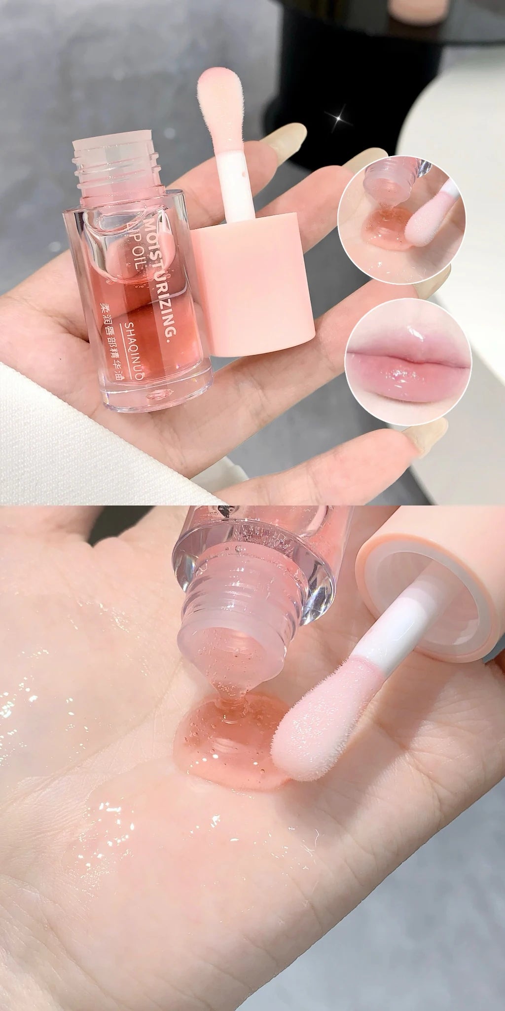 Korean Water Light Lip Gloss – Crystal Clear Jelly Oil for Hydrated Lips