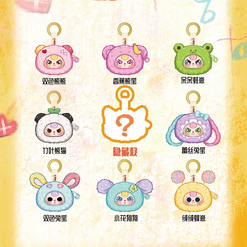 Baby Three Storage Pouches Vinyl Plush Blind Box Trendy Toy Cute Bag Charm Decorative Accessories Keychain Girl Surprise Gift