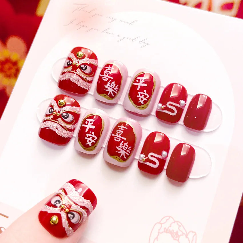 Red Fake Nails Press on Chinese Spring Festival False Nails Tips Square Long Ballerina Artificial Fingernail for Women Party Use