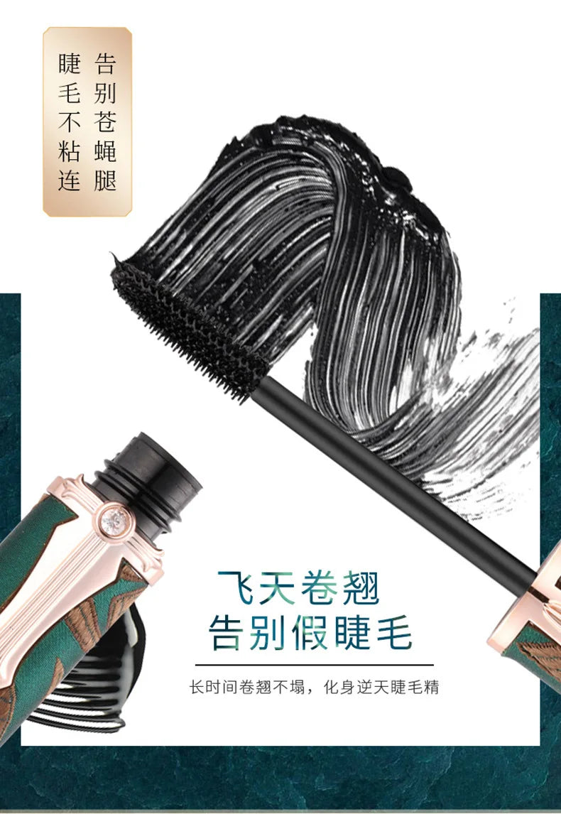 HOJO Korean Cosmetics Mascara Waterproof Long Lasting Lengthening Thickening Curl Make Up Mascara Sexi