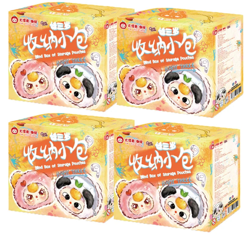 Baby Three Storage Pouches Vinyl Plush Blind Box Trendy Toy Cute Bag Charm Decorative Accessories Keychain Girl Surprise Gift