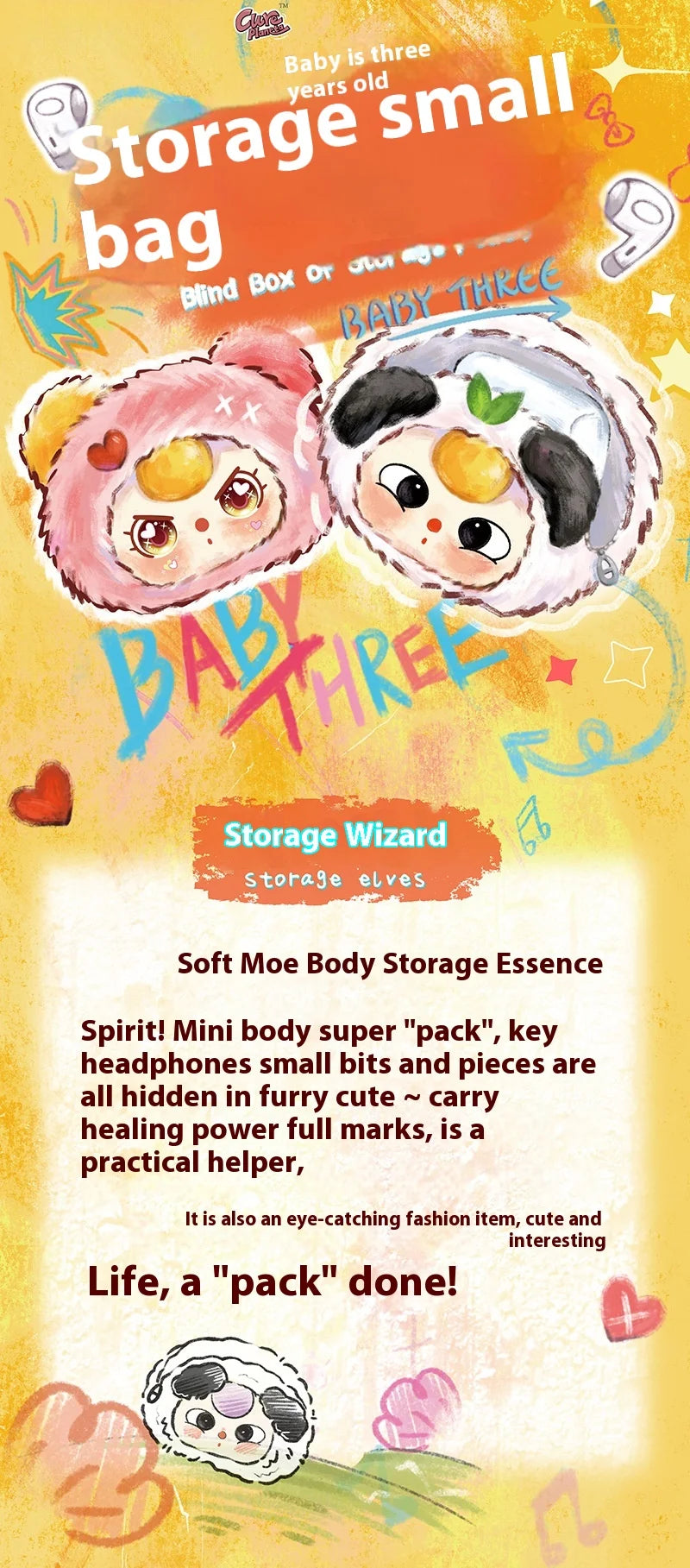 Baby Three Storage Pouches Vinyl Plush Blind Box Trendy Toy Cute Bag Charm Decorative Accessories Keychain Girl Surprise Gift