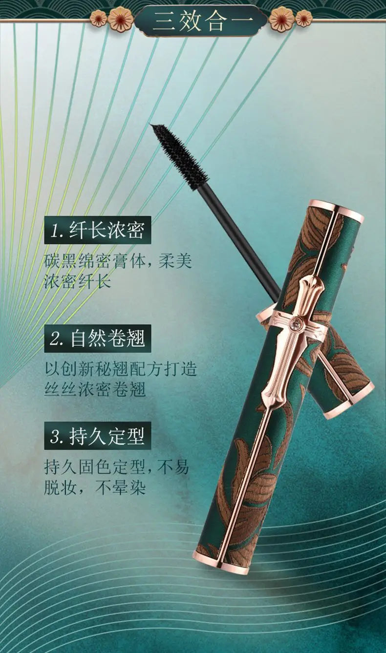 HOJO Korean Cosmetics Mascara Waterproof Long Lasting Lengthening Thickening Curl Make Up Mascara Sexi