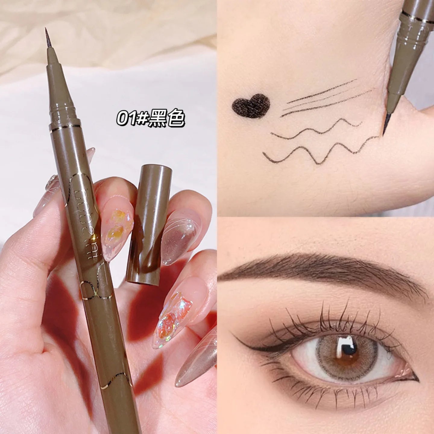 Slim eyeliner is waterproof, sweat-proof, long-lasting and non-smudged. Newbie brown eyeliner liquid pen