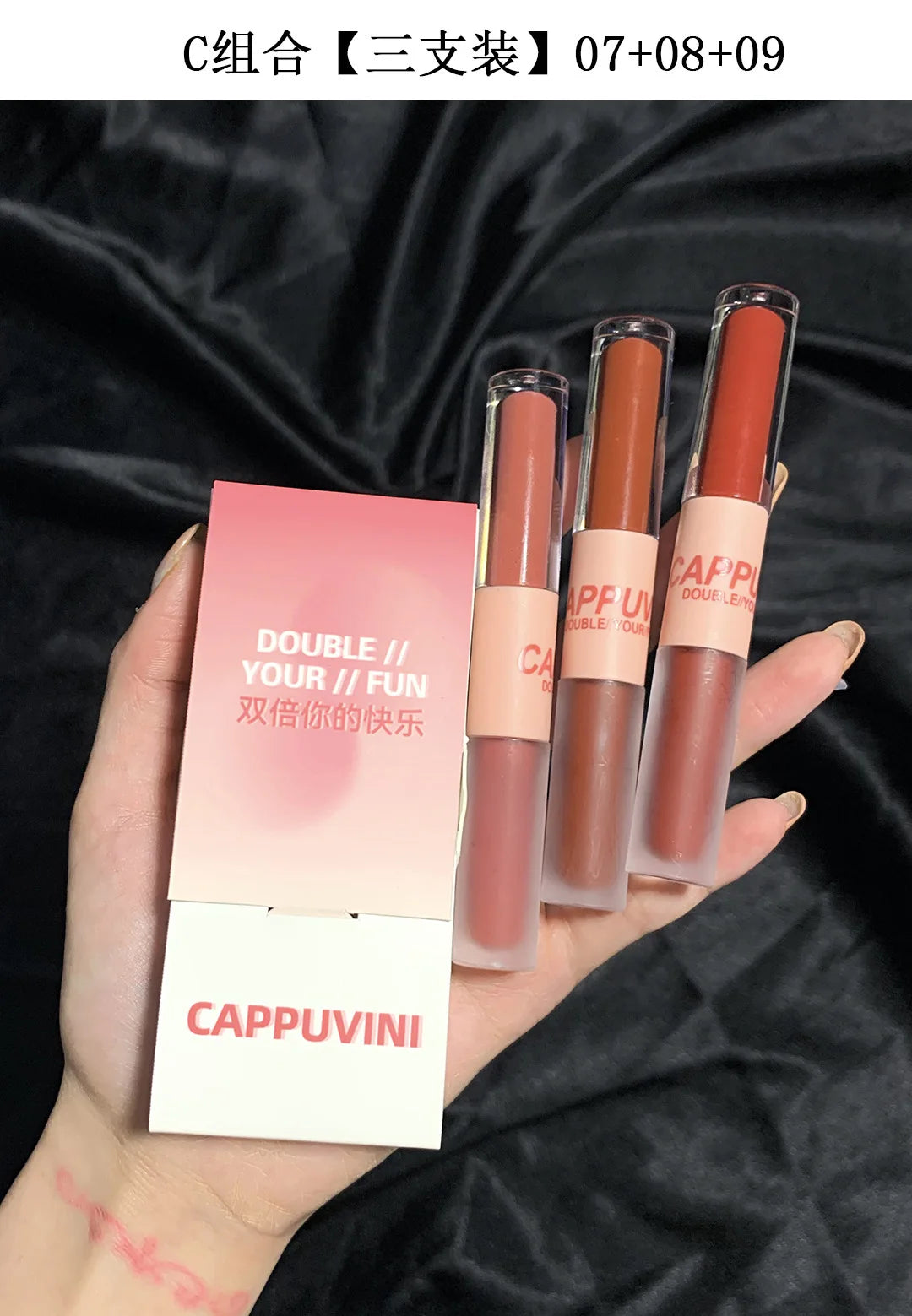 2-in-1 Matte Lipstick – Double Headed Lip Glaze, Moisturizing & Sweatproof